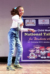 National Talent Olympiad for students with special needs : Click to Enlarge