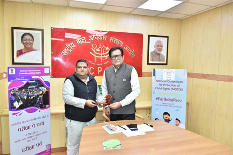 Expressions India: Honoured by Shri Priyank Kanoongo, Chairperson, NCPCR, for the deliberations during Pariksha Parv 6.0 - Click to Enlarge Expressions India: Honoured by Shri Priyank Kanoongo, Chairperson, NCPCR, for the deliberations during Pariksha Parv 6.0 - Click to Enlarge