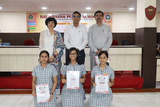 Expressions India: MANASVITA: The Inter-School Wellness Quiz 2025 (National Capital Region of Delhi): Bal Bhavan Public School, Mayur Vihar, Delhi - Click to Enlarge