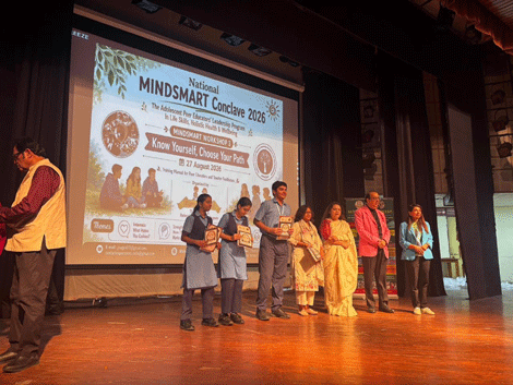 Expressions India: Final Workshop and Valedictory Ceremony of the National Mindsmart Conclave 2026 at National Bal Bhavan, New Delhi - Click to Enlarge