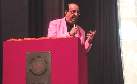 Expressions India: Final Workshop and Valedictory Ceremony of the National Mindsmart Conclave 2026 at National Bal Bhavan, New Delhi - Click to Enlarge