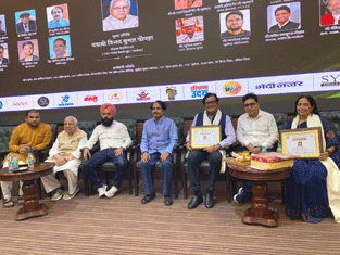Expressions India: 26th Unnat Bharat Sewashree Awards 2026, Speaker Hall, Constitution Club of India, Rafi Marg, New Delhi - Click to Enlarge
